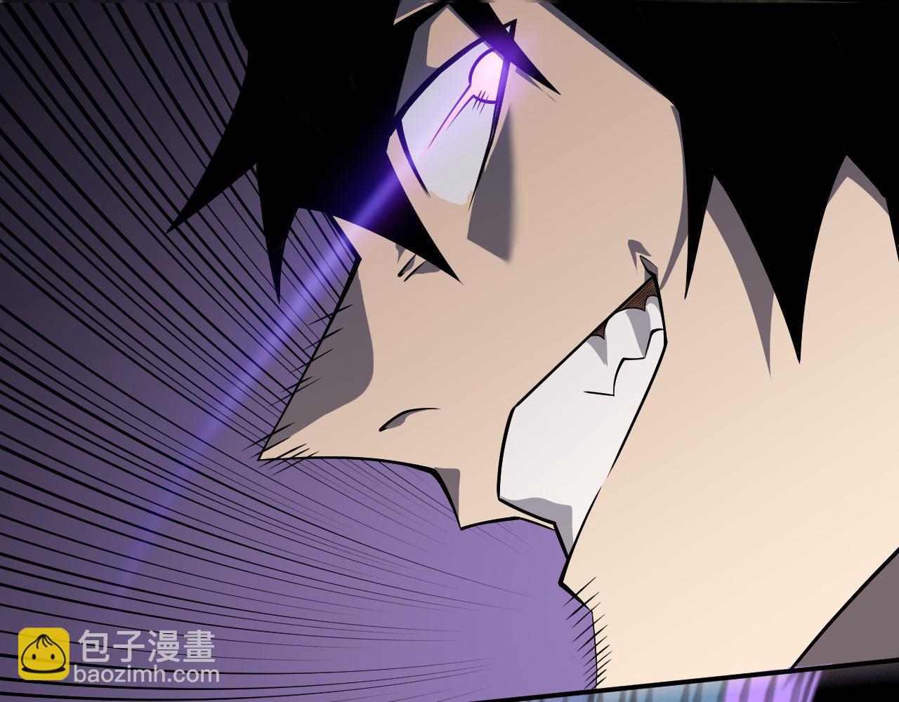 第4话 无双割草群英盟(1/4)-第4话