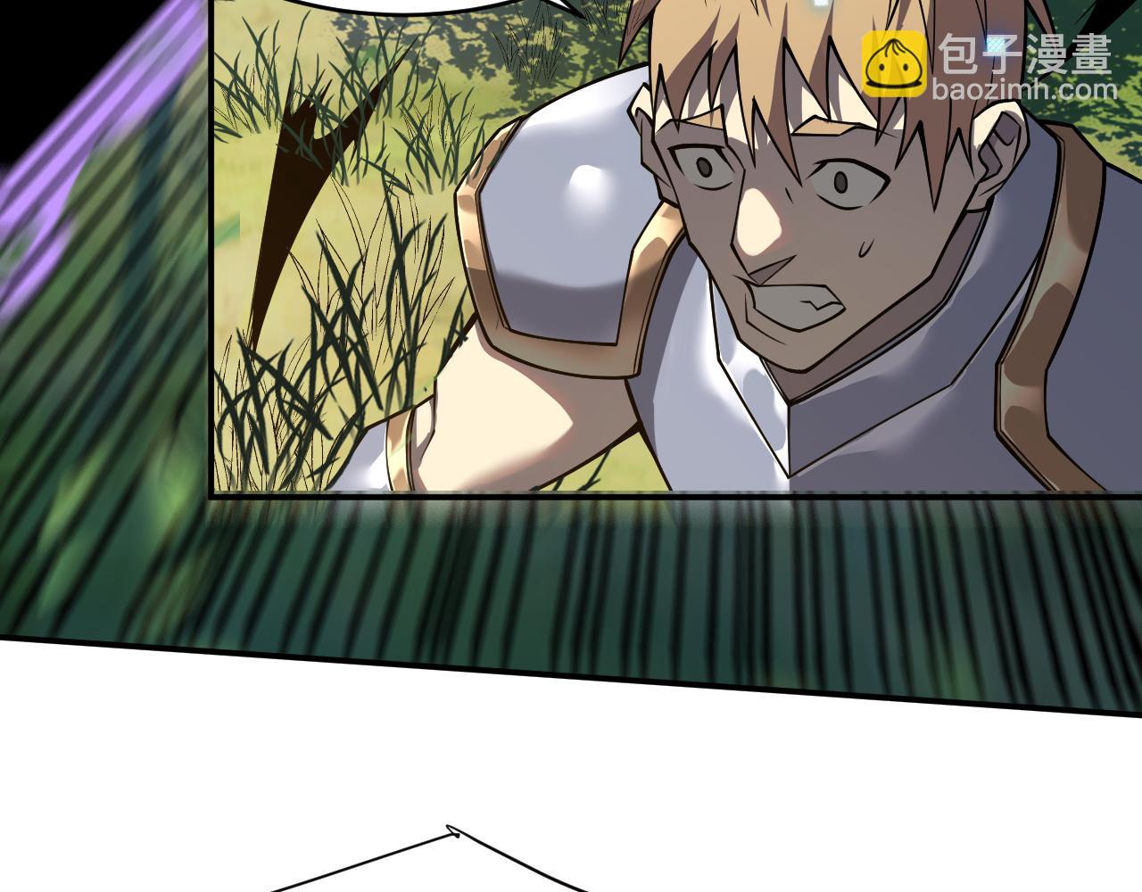 第4话 无双割草群英盟(1/4)-第4话