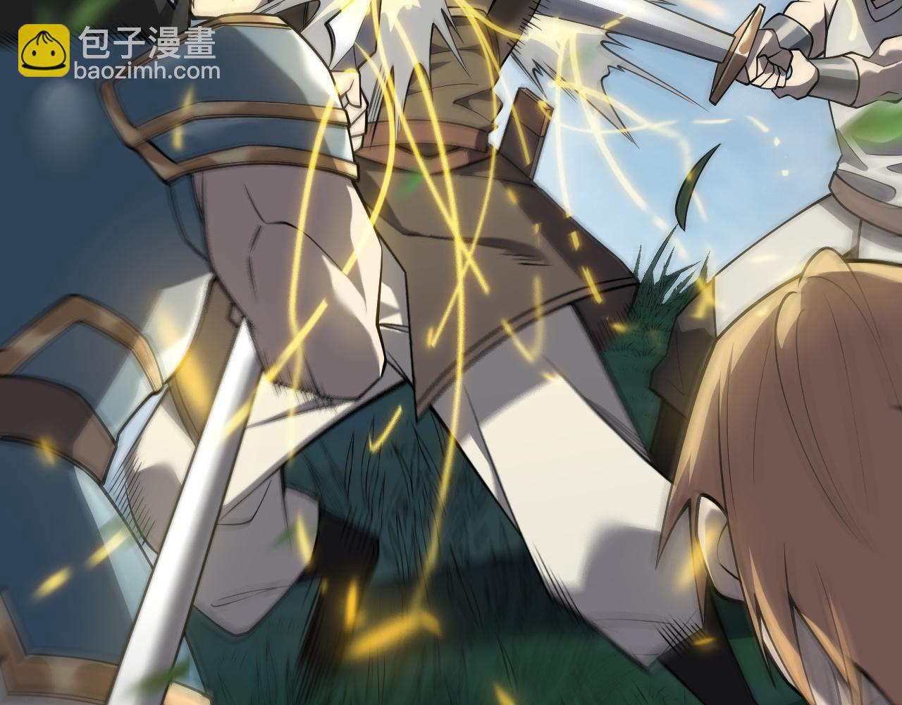 第4话 无双割草群英盟(1/4)-第4话