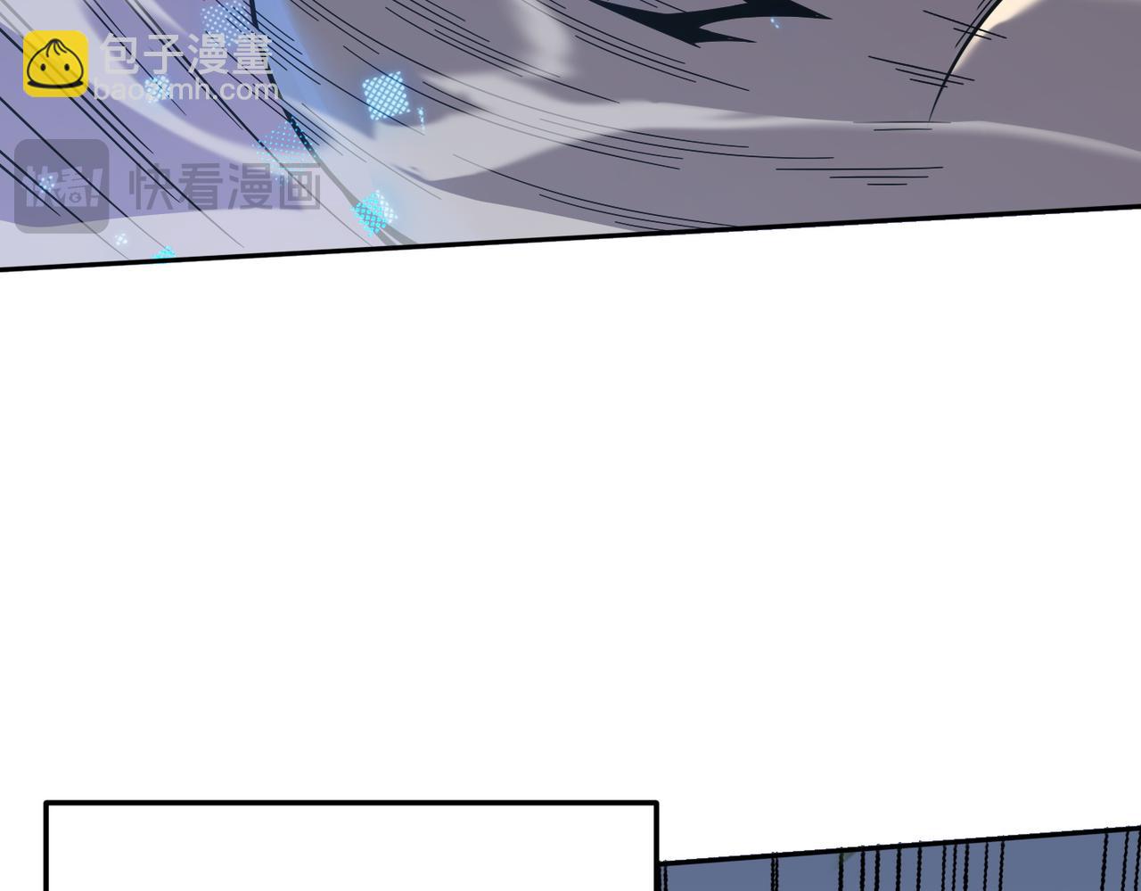 第4话 无双割草群英盟(1/4)-第4话