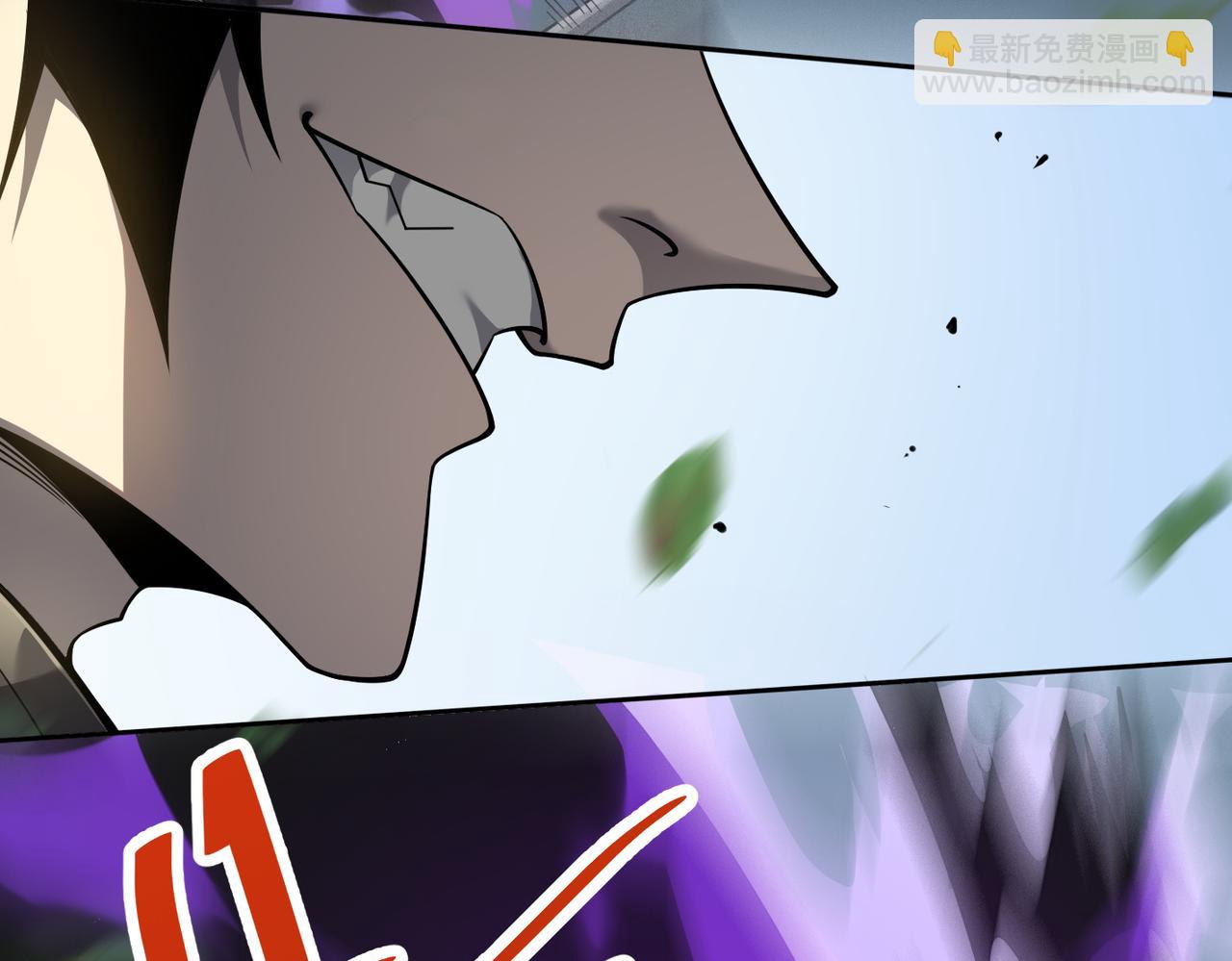 第4话 无双割草群英盟(1/4)-第4话