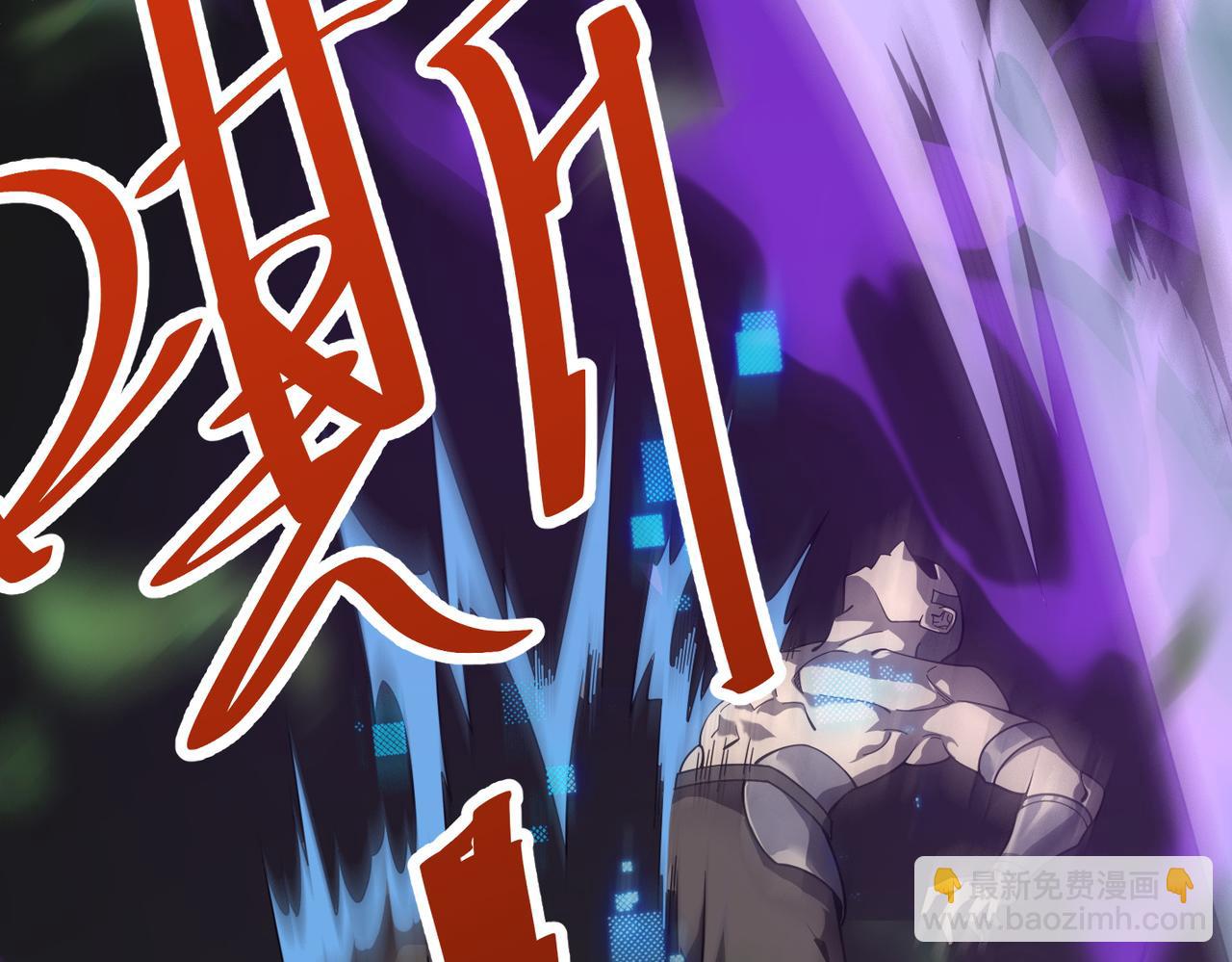 第4话 无双割草群英盟(1/4)-第4话