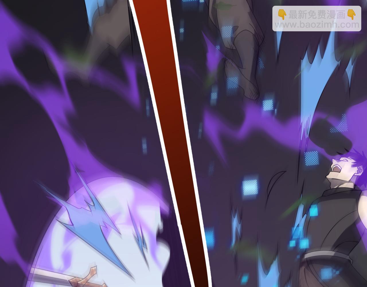 第4话 无双割草群英盟(1/4)-第4话