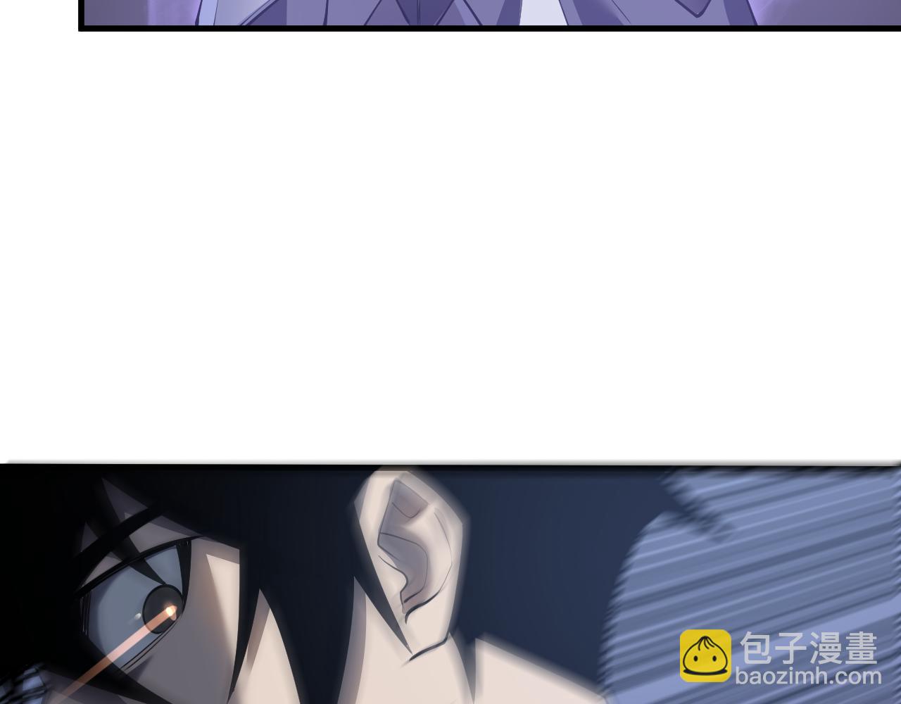 網遊：因爲太浪，我成了全服公敵！ - 第44話 冰雪鎮攻城戰開始！(1/3) - 2