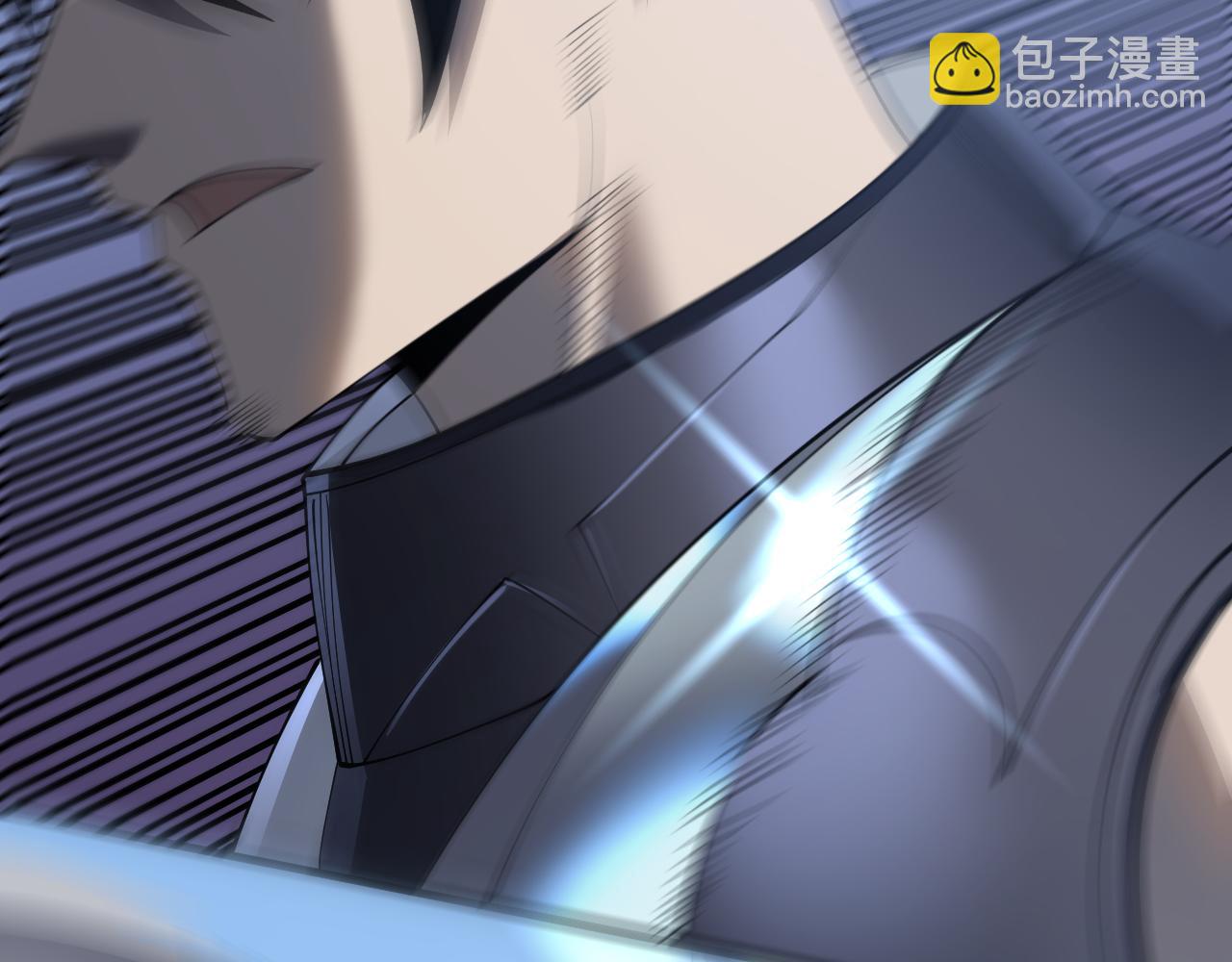 網遊：因爲太浪，我成了全服公敵！ - 第44話 冰雪鎮攻城戰開始！(1/3) - 3