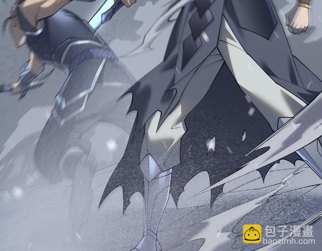 網遊：因爲太浪，我成了全服公敵！ - 第44話 冰雪鎮攻城戰開始！(1/3) - 6