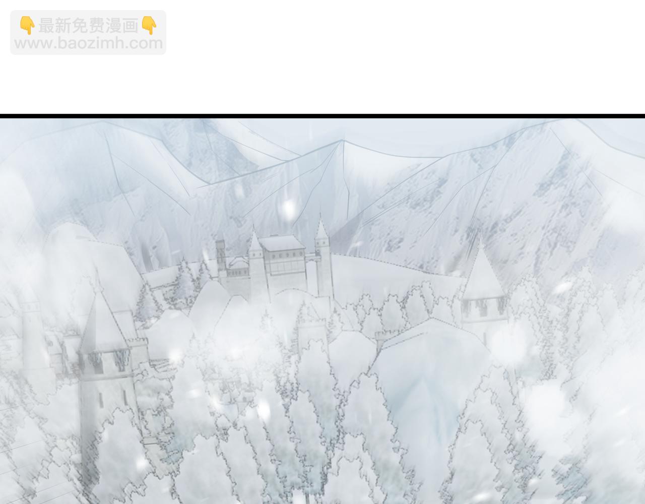 網遊：因爲太浪，我成了全服公敵！ - 第44話 冰雪鎮攻城戰開始！(1/3) - 5