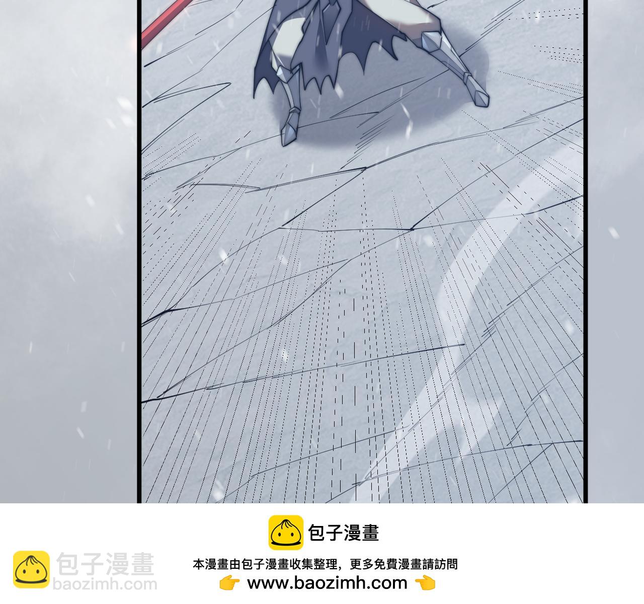 網遊：因爲太浪，我成了全服公敵！ - 第44話 冰雪鎮攻城戰開始！(1/3) - 2