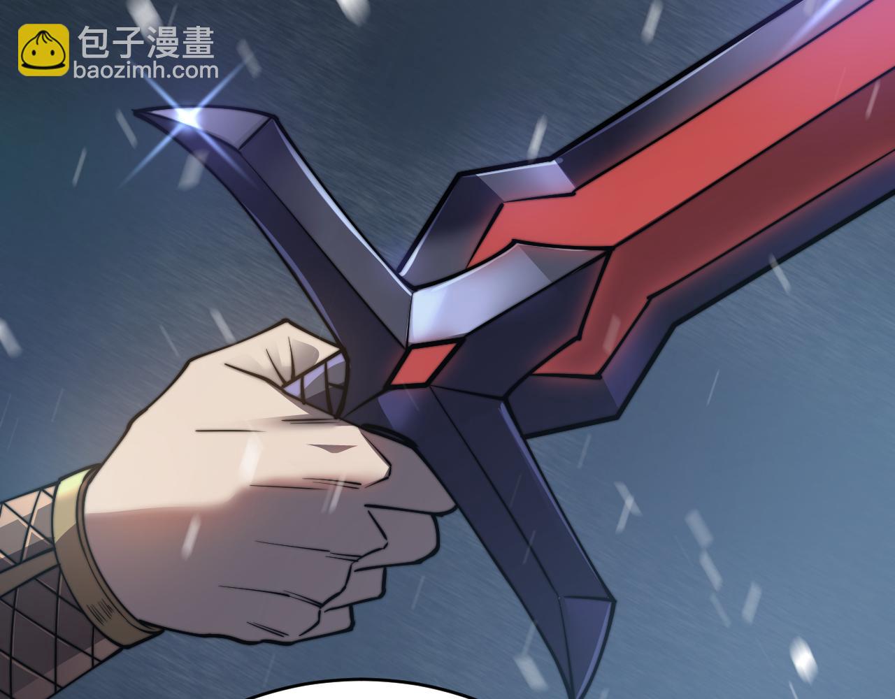 網遊：因爲太浪，我成了全服公敵！ - 第46話 翱翔於萬物之上！(1/3) - 4