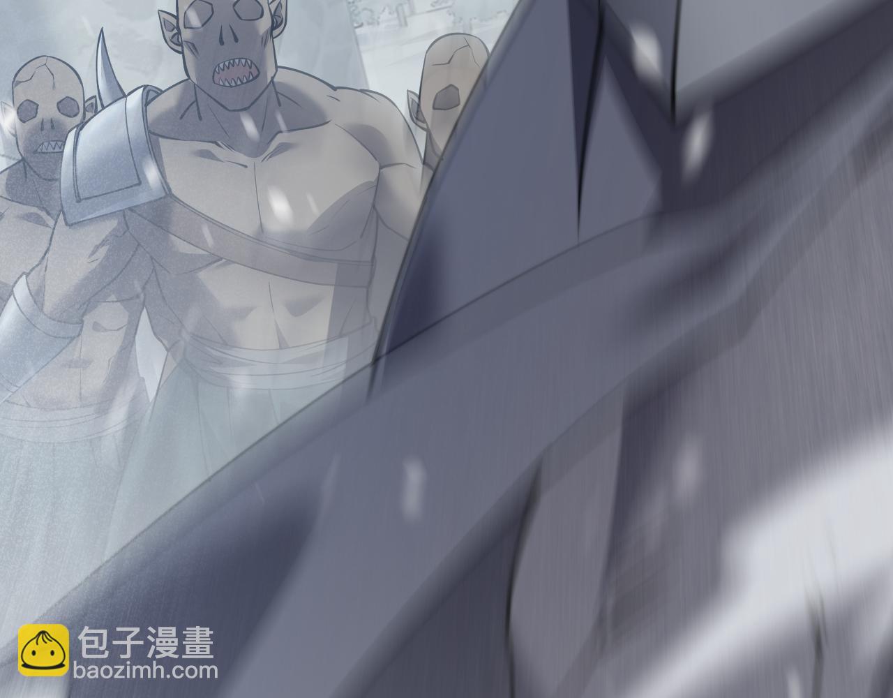 網遊：因爲太浪，我成了全服公敵！ - 第46話 翱翔於萬物之上！(1/3) - 8