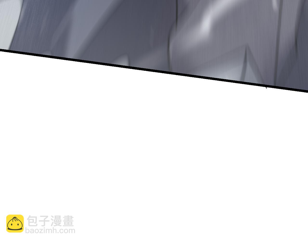 網遊：因爲太浪，我成了全服公敵！ - 第46話 翱翔於萬物之上！(1/3) - 1