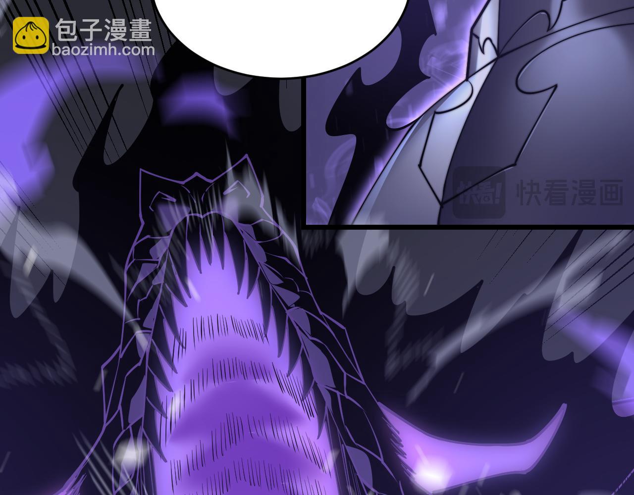 網遊：因爲太浪，我成了全服公敵！ - 第46話 翱翔於萬物之上！(1/3) - 1