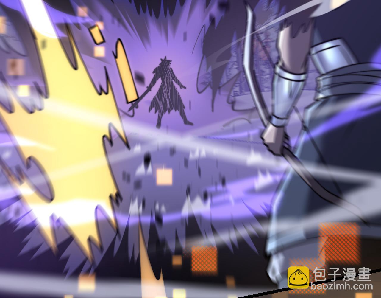 網遊：因爲太浪，我成了全服公敵！ - 第48話 隱藏BOSS！(1/3) - 2