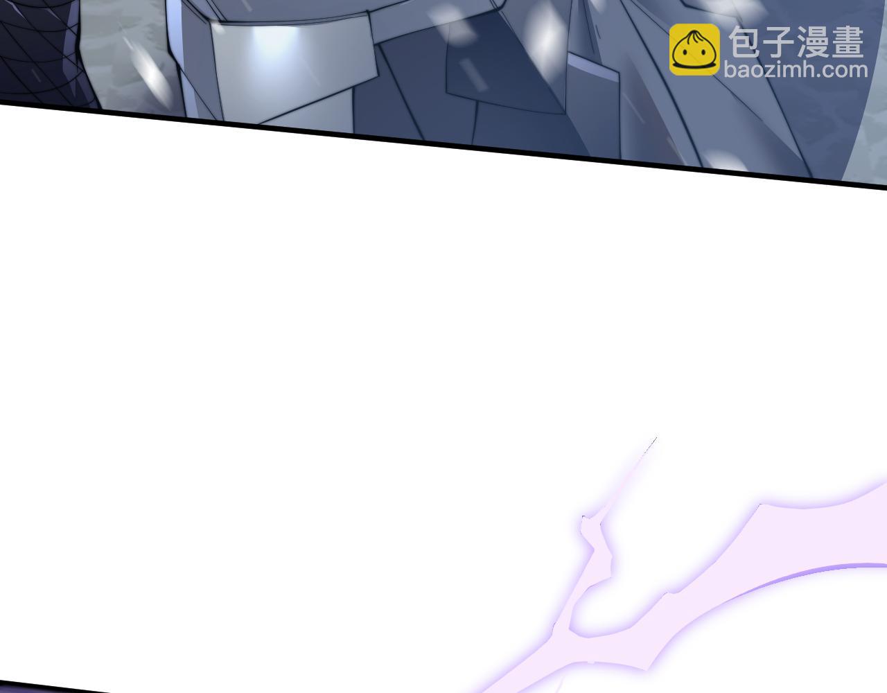 網遊：因爲太浪，我成了全服公敵！ - 第48話 隱藏BOSS！(1/3) - 4