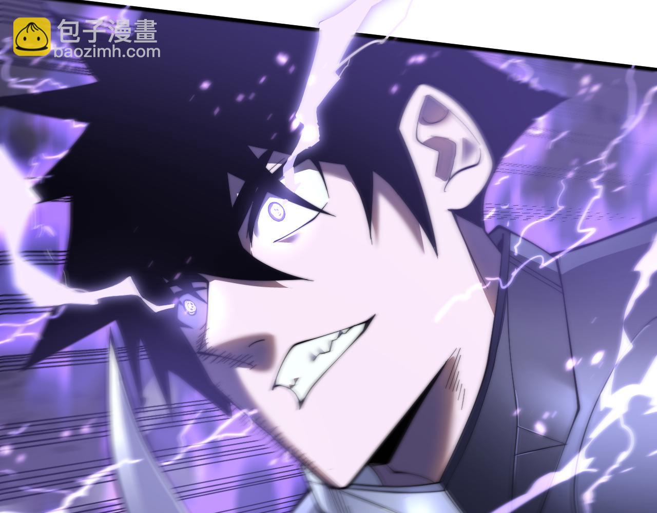 網遊：因爲太浪，我成了全服公敵！ - 第48話 隱藏BOSS！(1/3) - 5