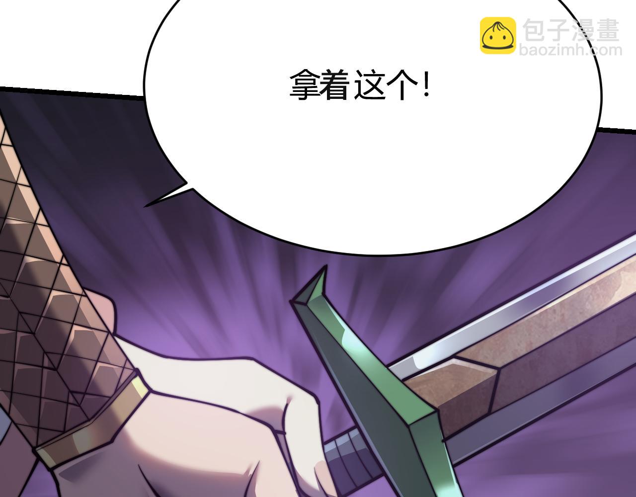 第50话 千钧一发(1/3)-第50话