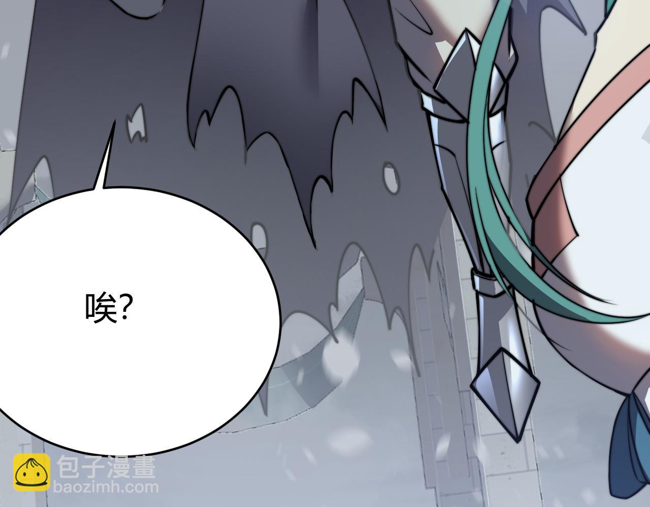 第50话 千钧一发(1/3)-第50话