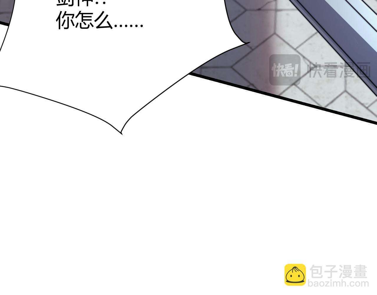 第50话 千钧一发(1/3)-第50话