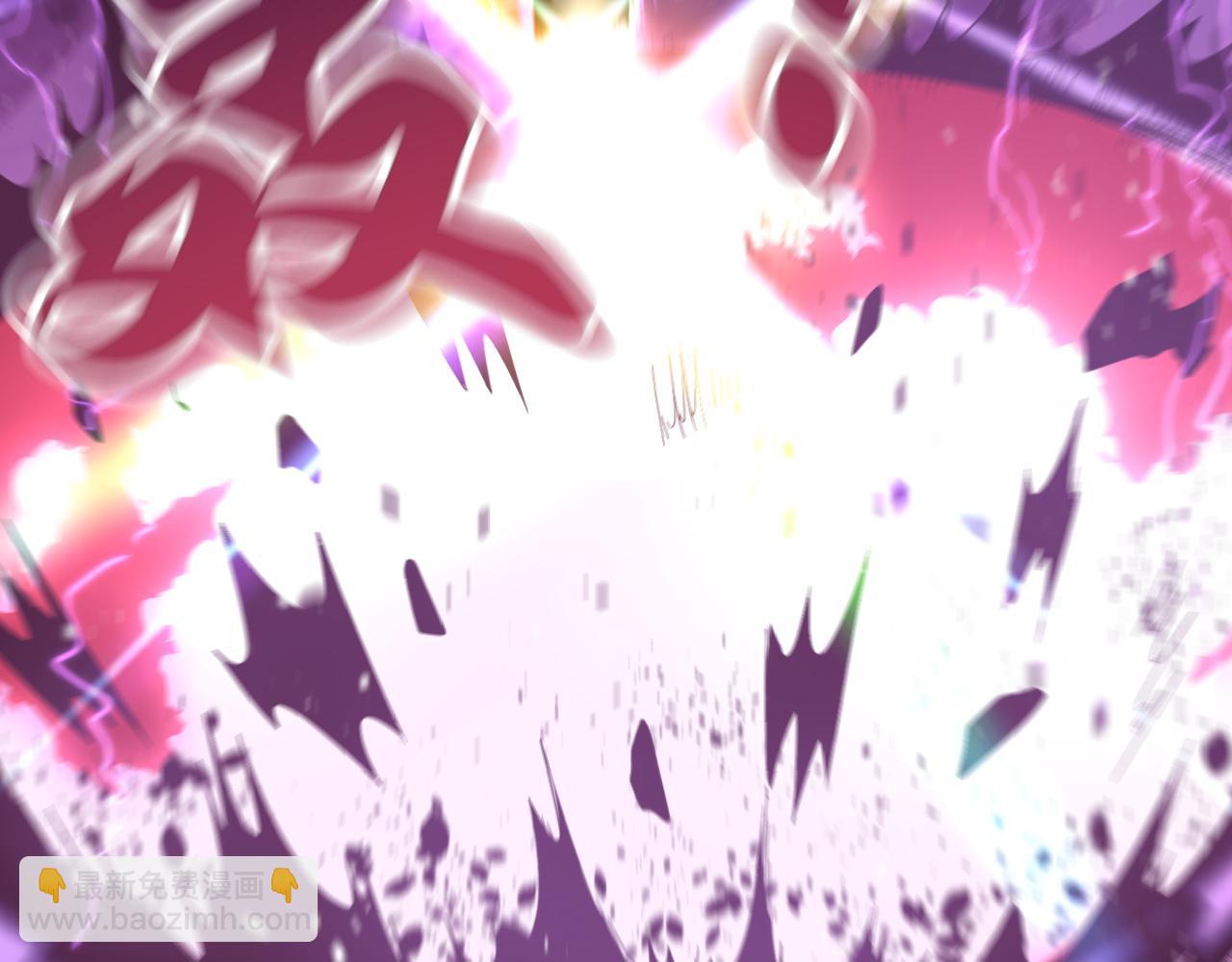 第50话 千钧一发(1/3)-第50话