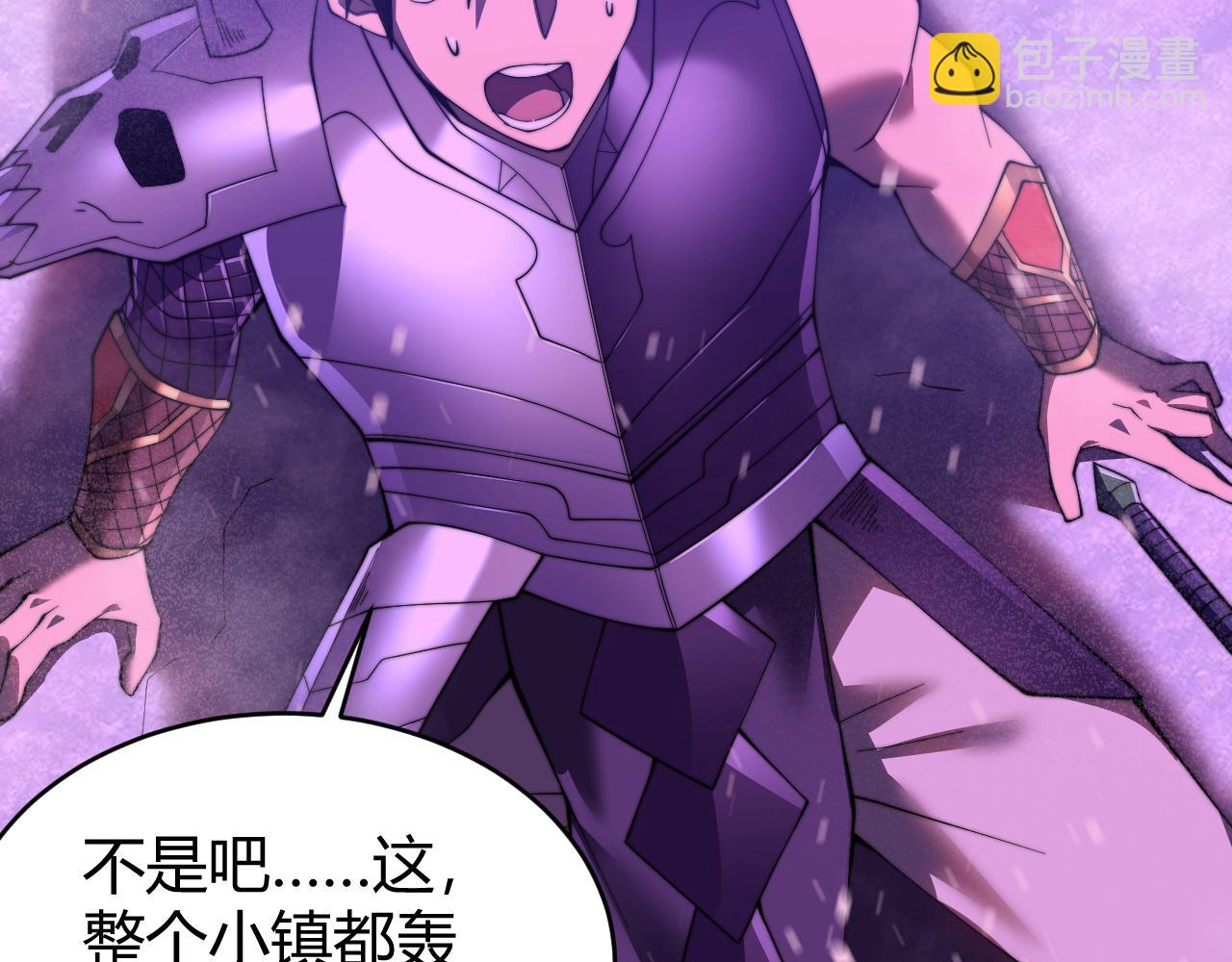 第50话 千钧一发(1/3)-第50话