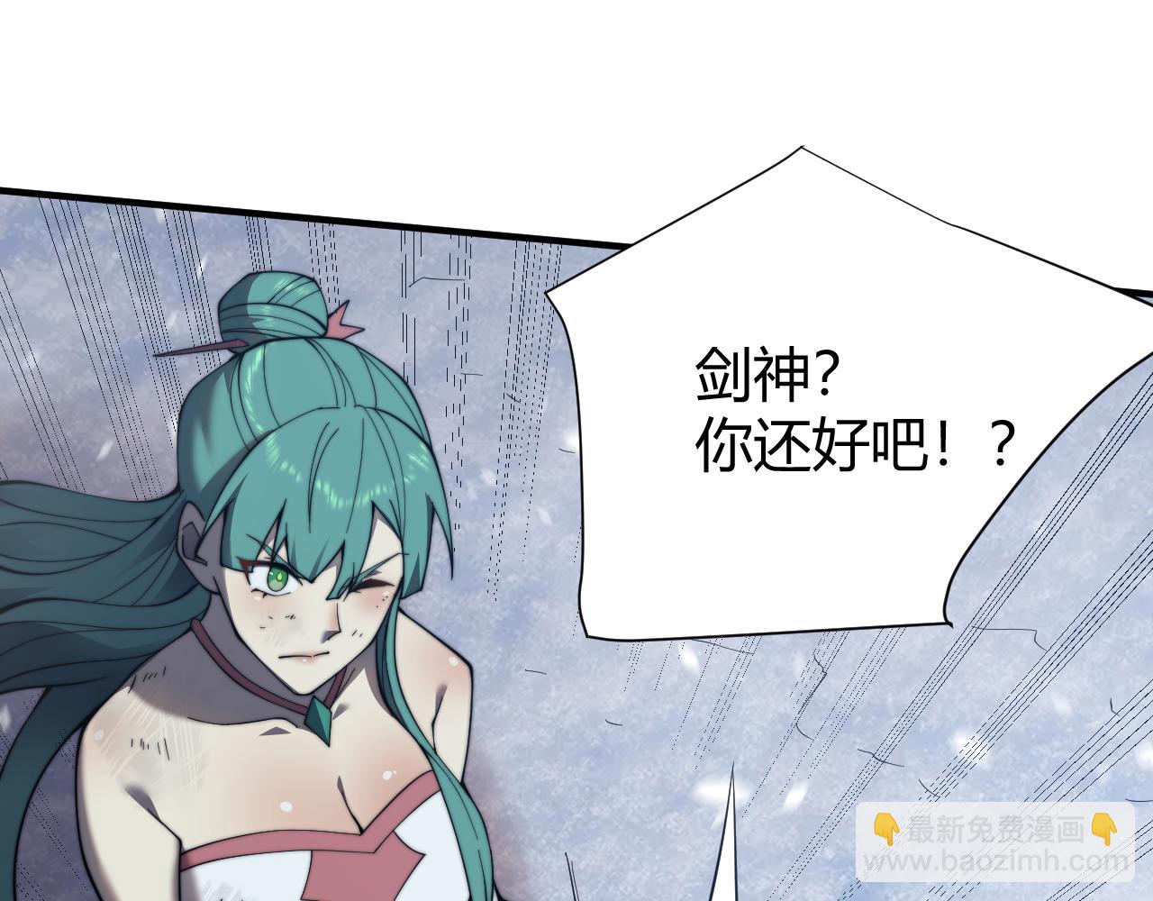 第50话 千钧一发(1/3)-第50话