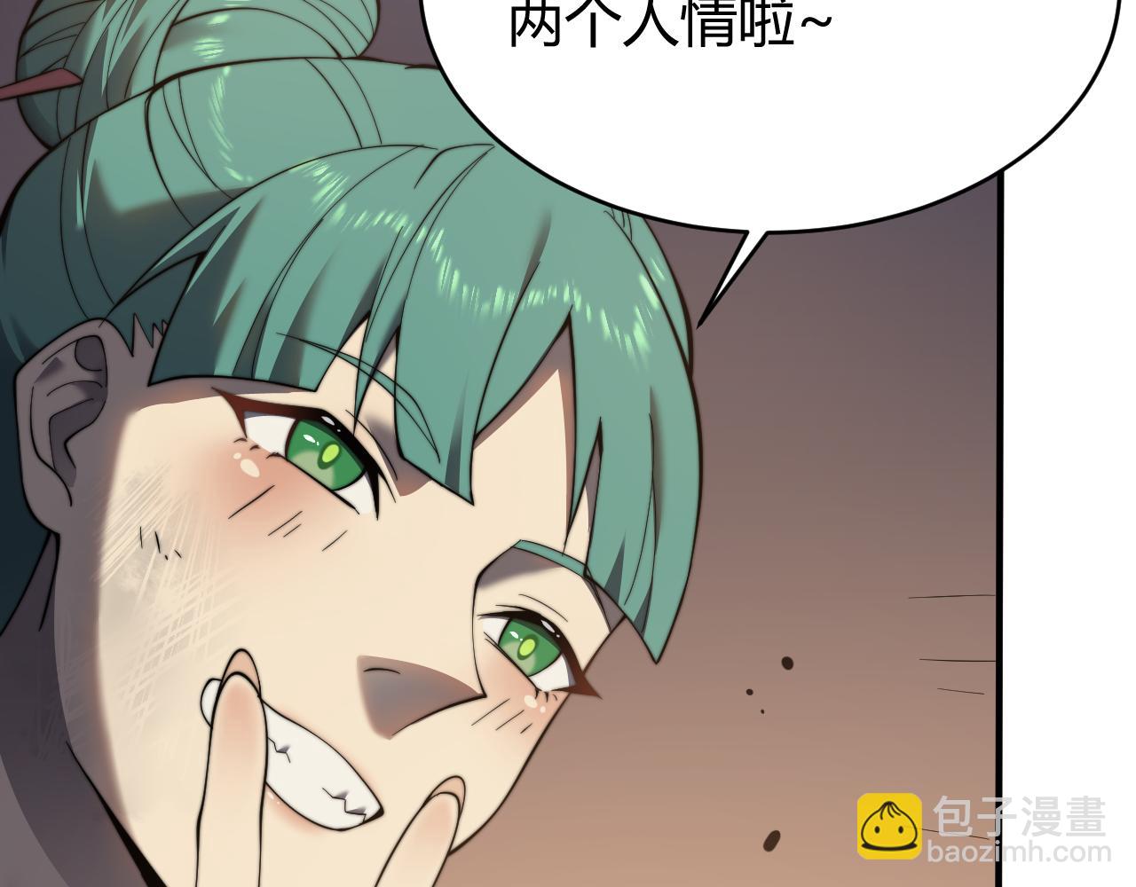 第50话 千钧一发(1/3)-第50话