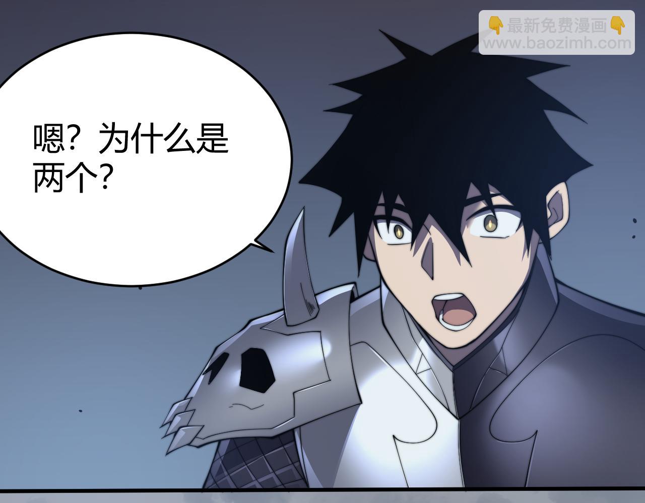 第50话 千钧一发(1/3)-第50话