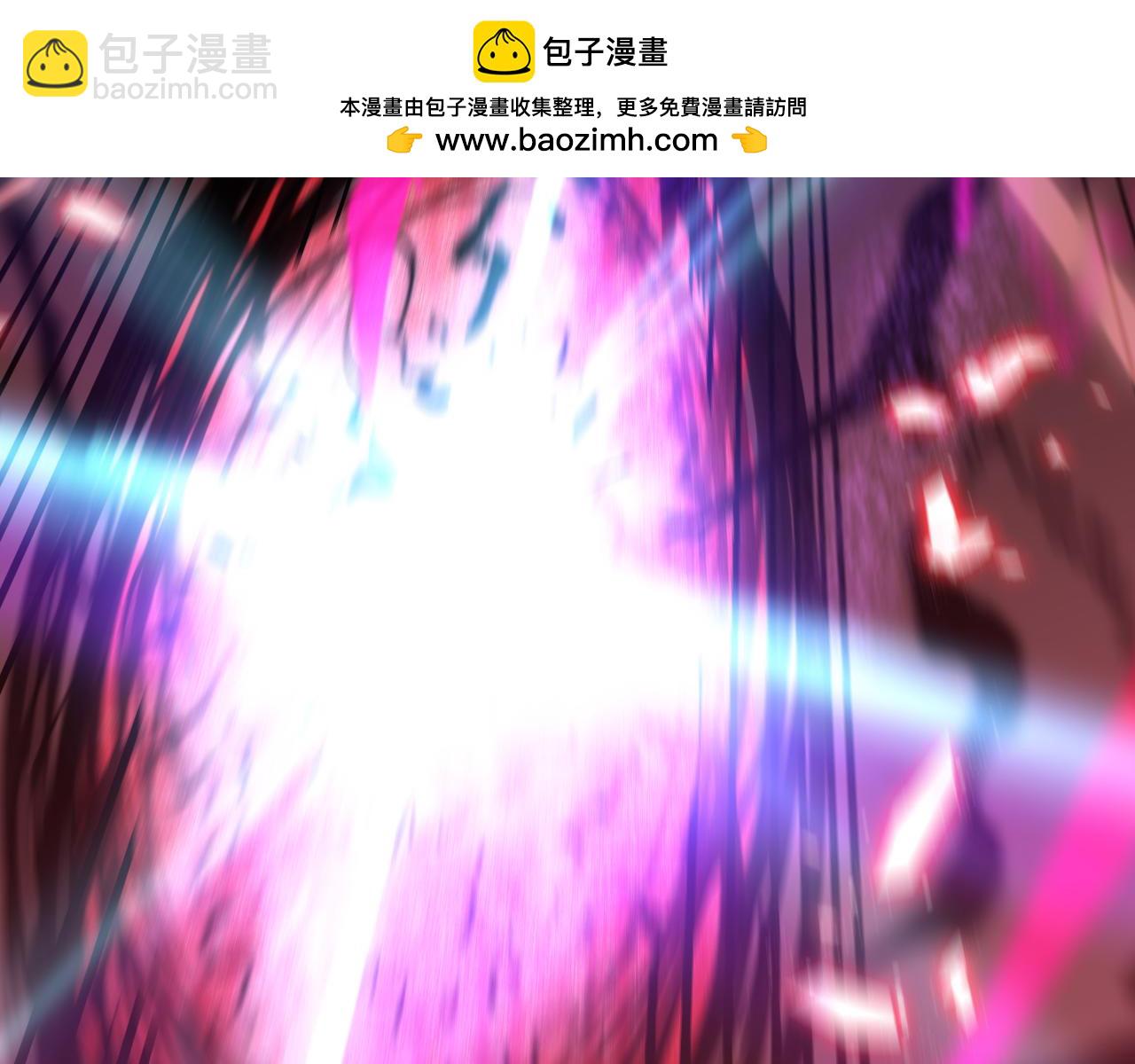 第50话 千钧一发(1/3)-第50话