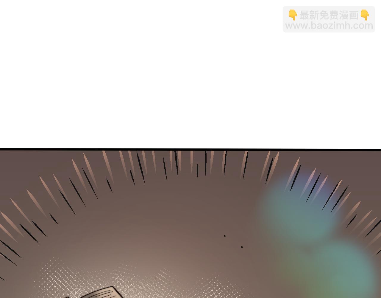 網遊：因爲太浪，我成了全服公敵！ - 第52話 技能融合！(1/3) - 5