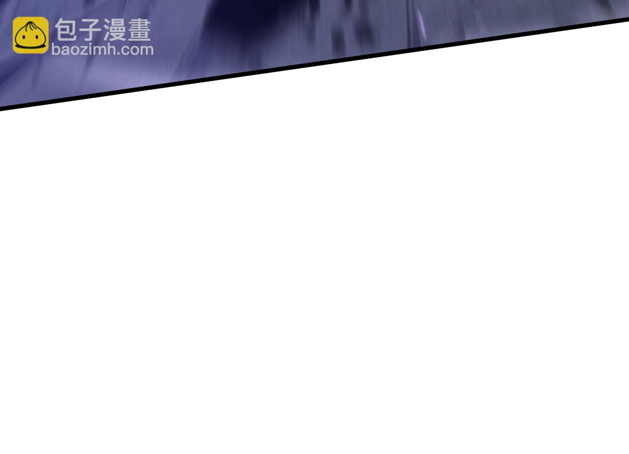 網遊：因爲太浪，我成了全服公敵！ - 第54話 晉升！二階！(1/3) - 2