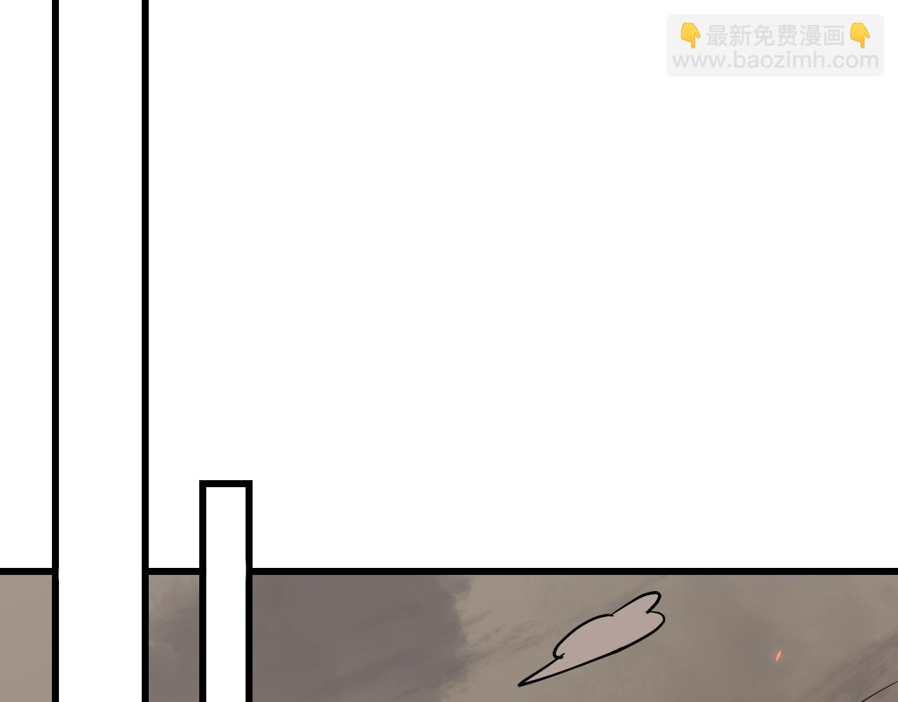 網遊：因爲太浪，我成了全服公敵！ - 第58話 仇人相見！(1/4) - 2