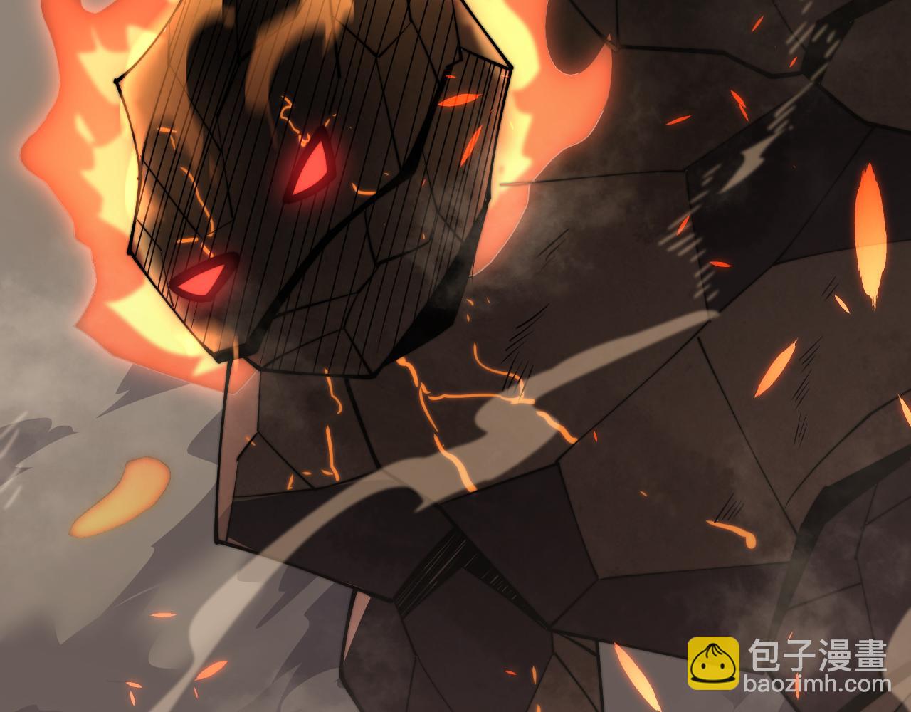 網遊：因爲太浪，我成了全服公敵！ - 第58話 仇人相見！(1/4) - 7