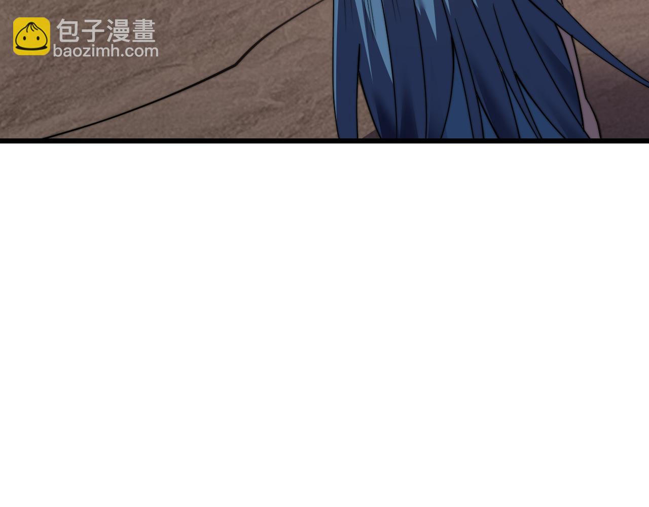網遊：因爲太浪，我成了全服公敵！ - 第58話 仇人相見！(1/4) - 6