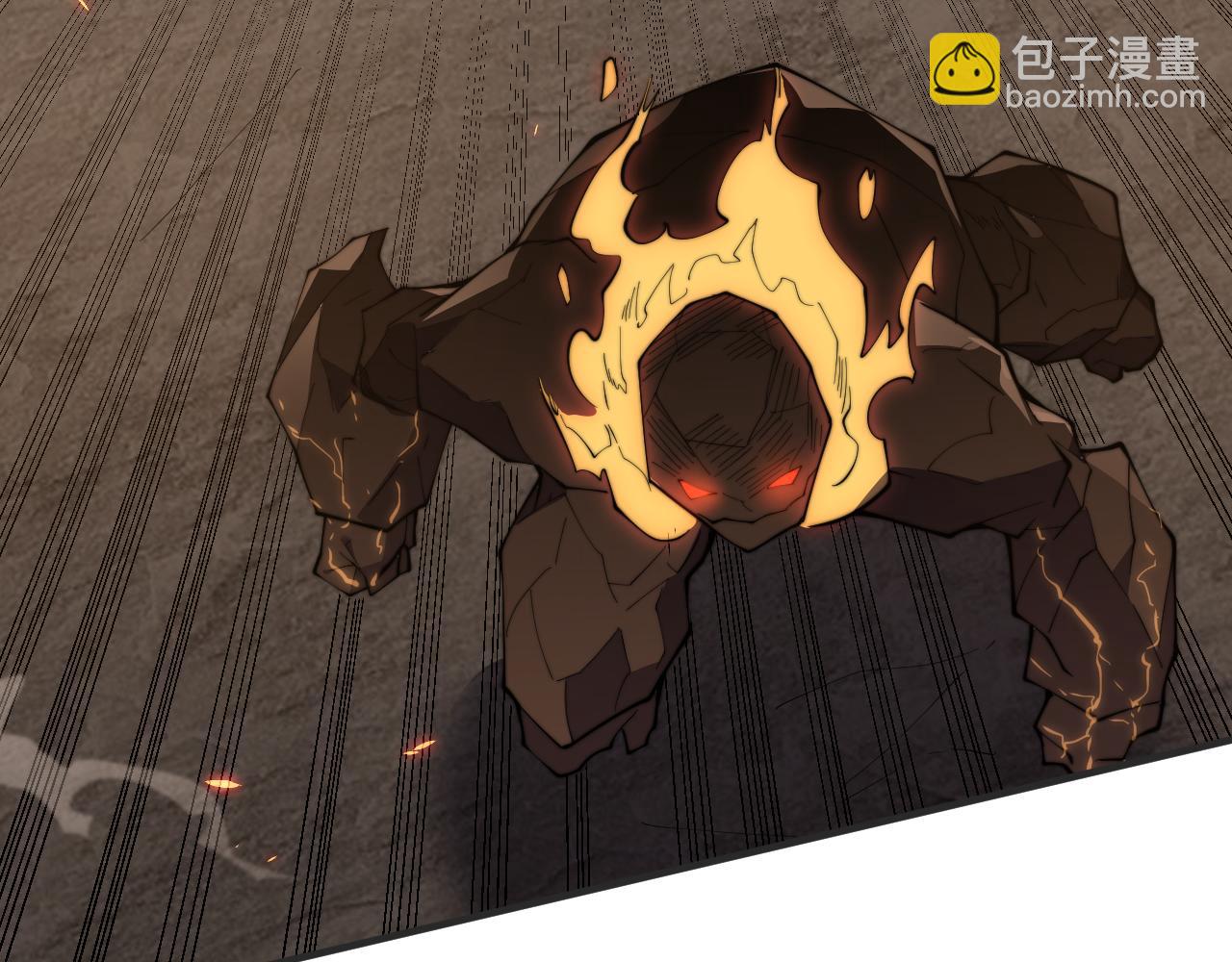 網遊：因爲太浪，我成了全服公敵！ - 第60話 天下比武第一階段！(1/3) - 6