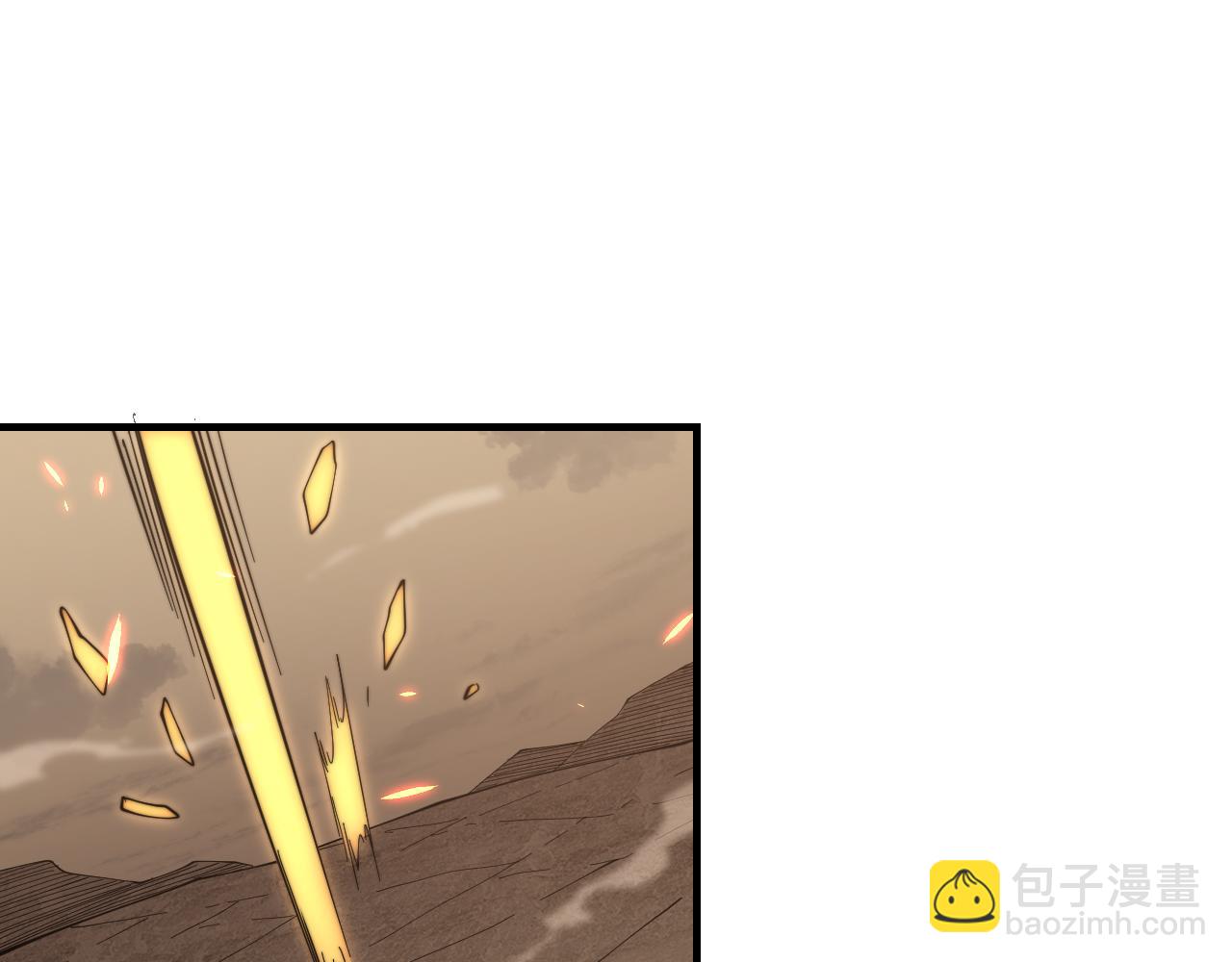 網遊：因爲太浪，我成了全服公敵！ - 第60話 天下比武第一階段！(1/3) - 3