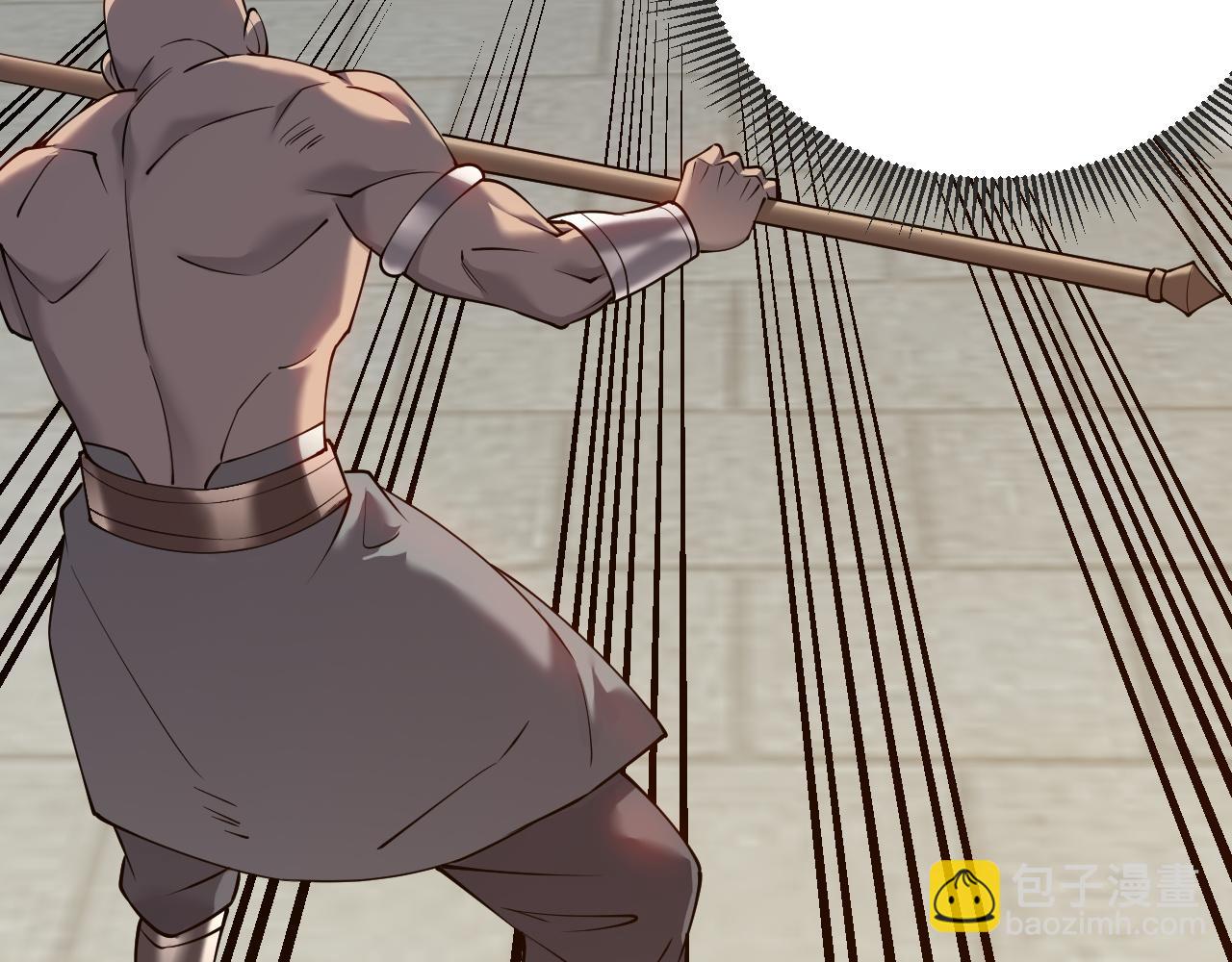 網遊：因爲太浪，我成了全服公敵！ - 第66話 一江寒水對戰“一江寒水”(1/3) - 5