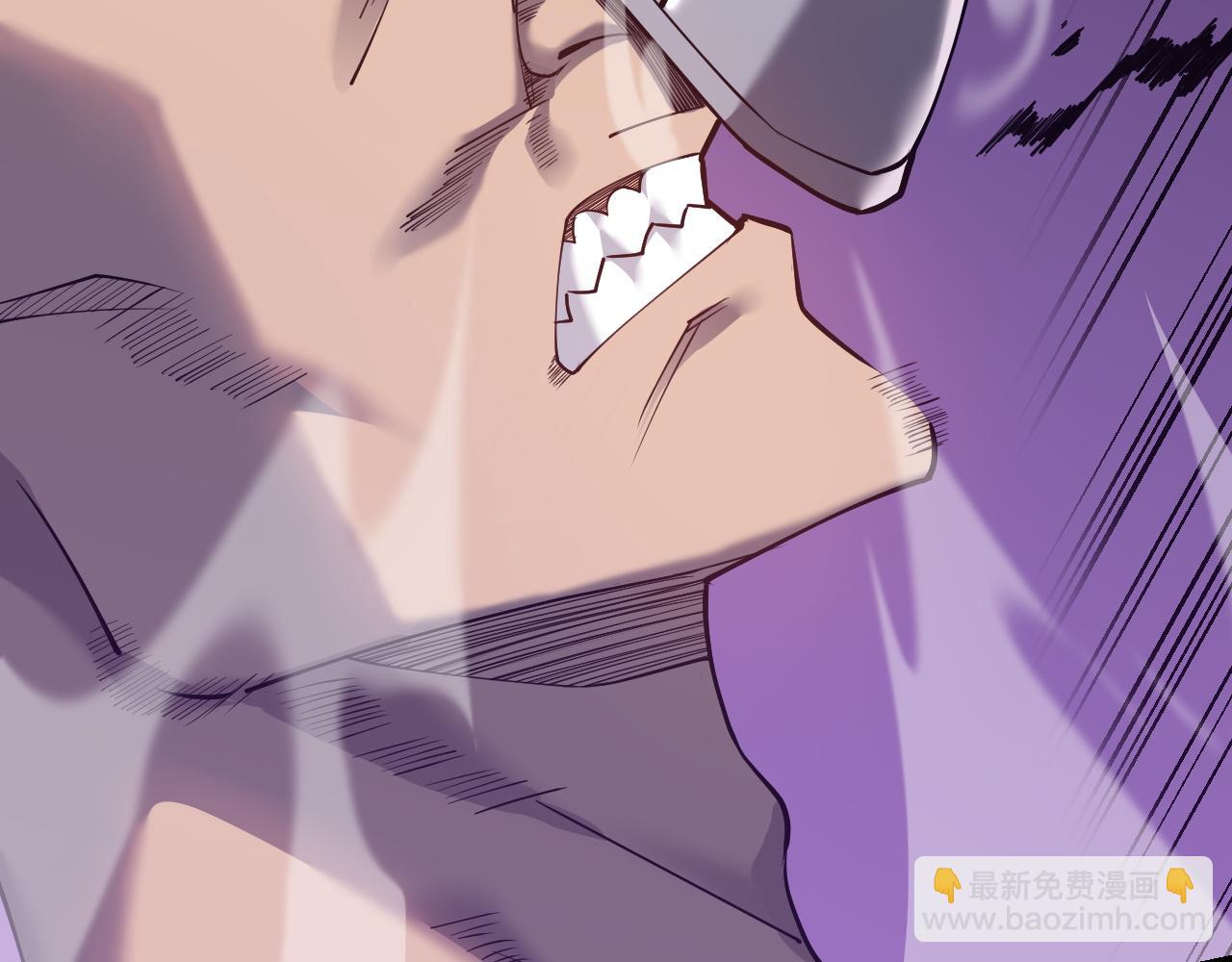 網遊：因爲太浪，我成了全服公敵！ - 第66話 一江寒水對戰“一江寒水”(1/3) - 8