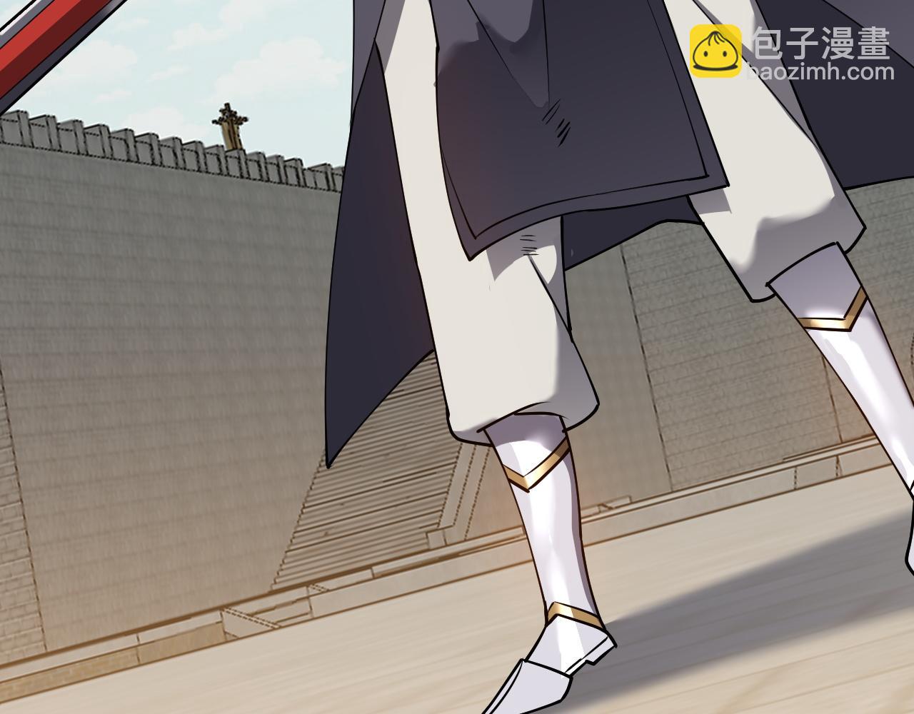 網遊：因爲太浪，我成了全服公敵！ - 第66話 一江寒水對戰“一江寒水”(1/3) - 2