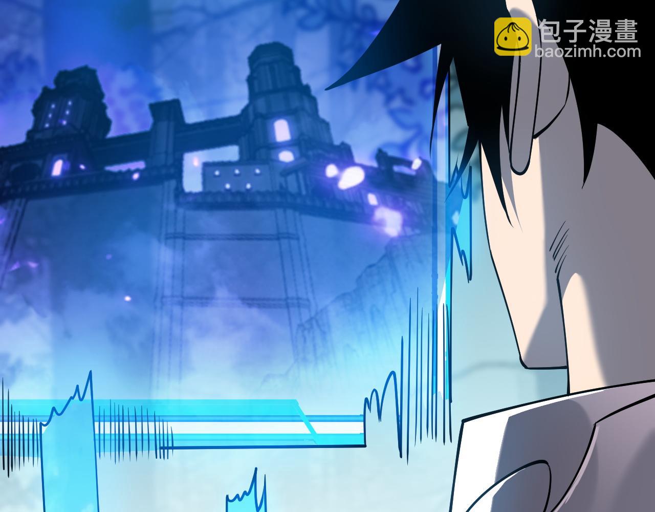 網遊：因爲太浪，我成了全服公敵！ - 第68話 閨房尋寶！(1/3) - 8