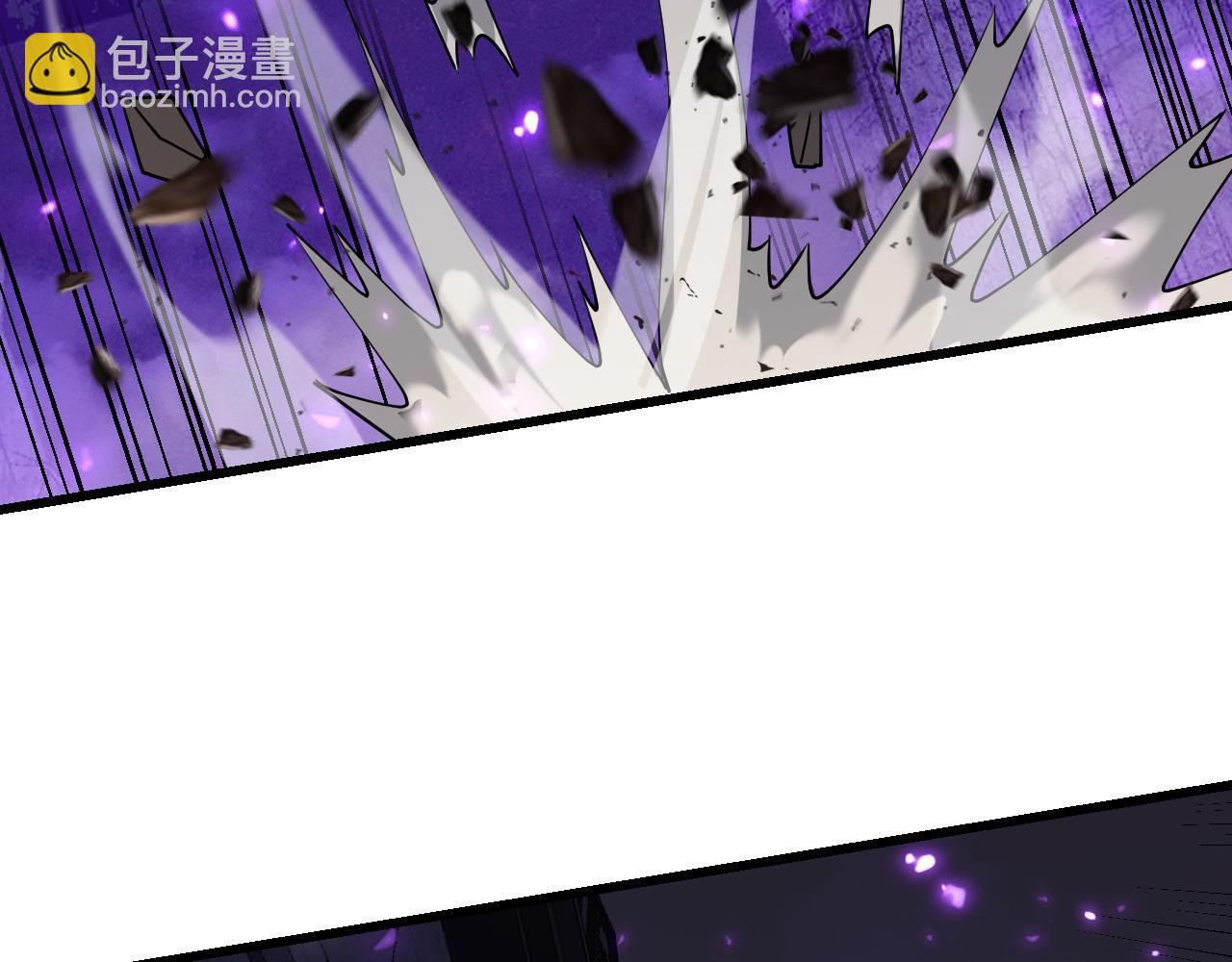 網遊：因爲太浪，我成了全服公敵！ - 第68話 閨房尋寶！(1/3) - 7