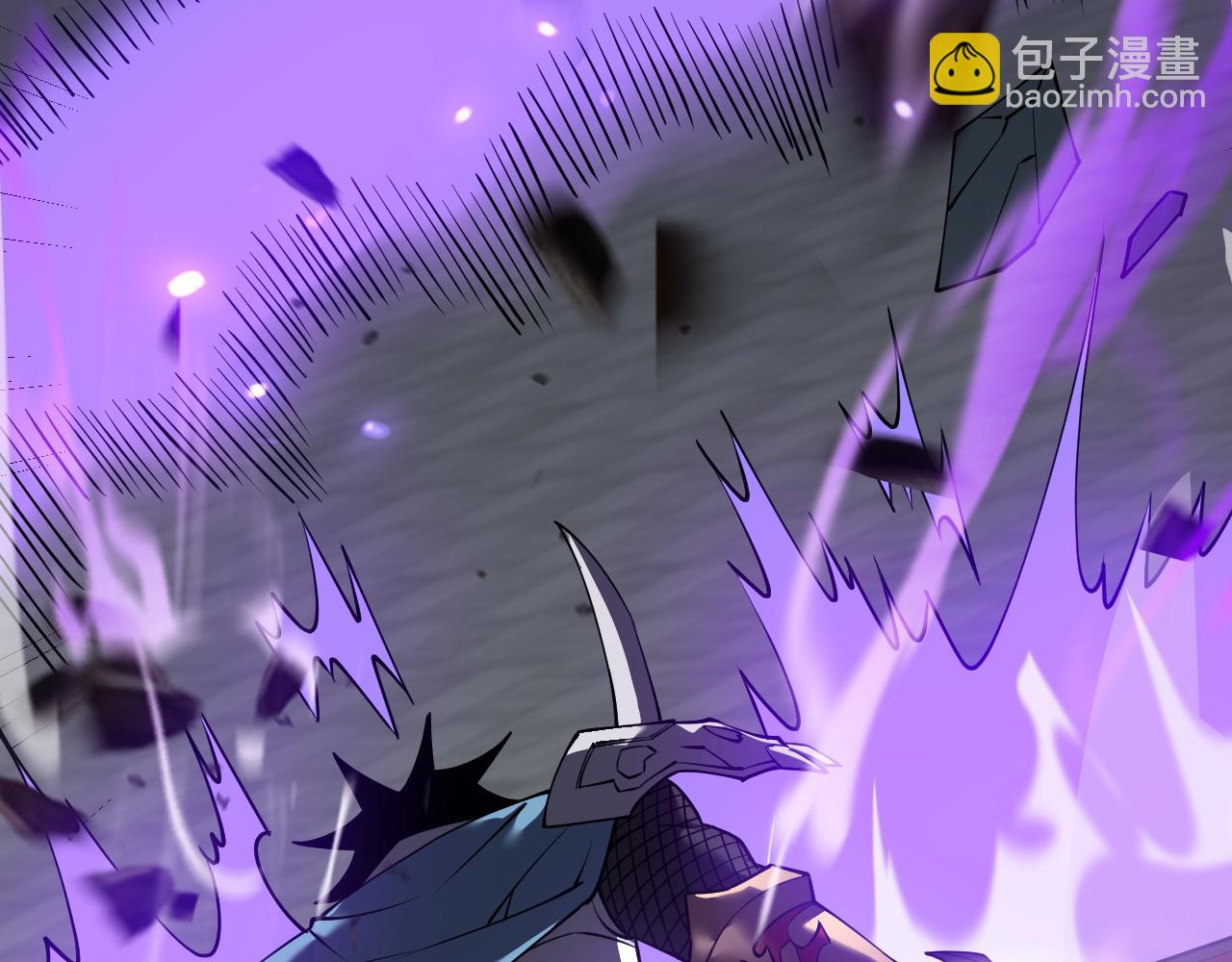網遊：因爲太浪，我成了全服公敵！ - 第70話 閨房尋寶！(1/4) - 1