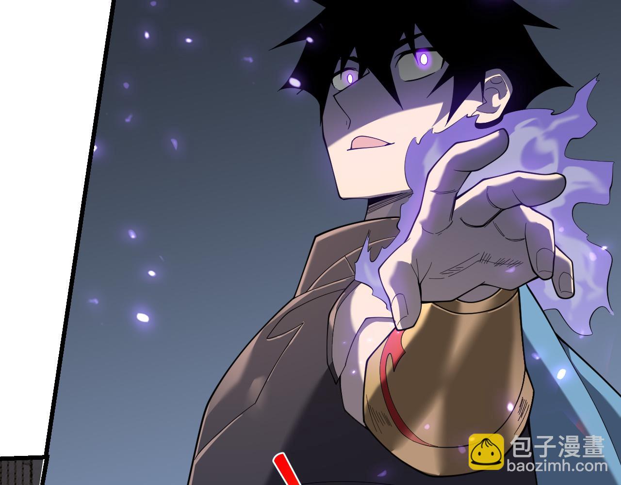網遊：因爲太浪，我成了全服公敵！ - 第74話 一江寒水敗局已定？(1/4) - 7