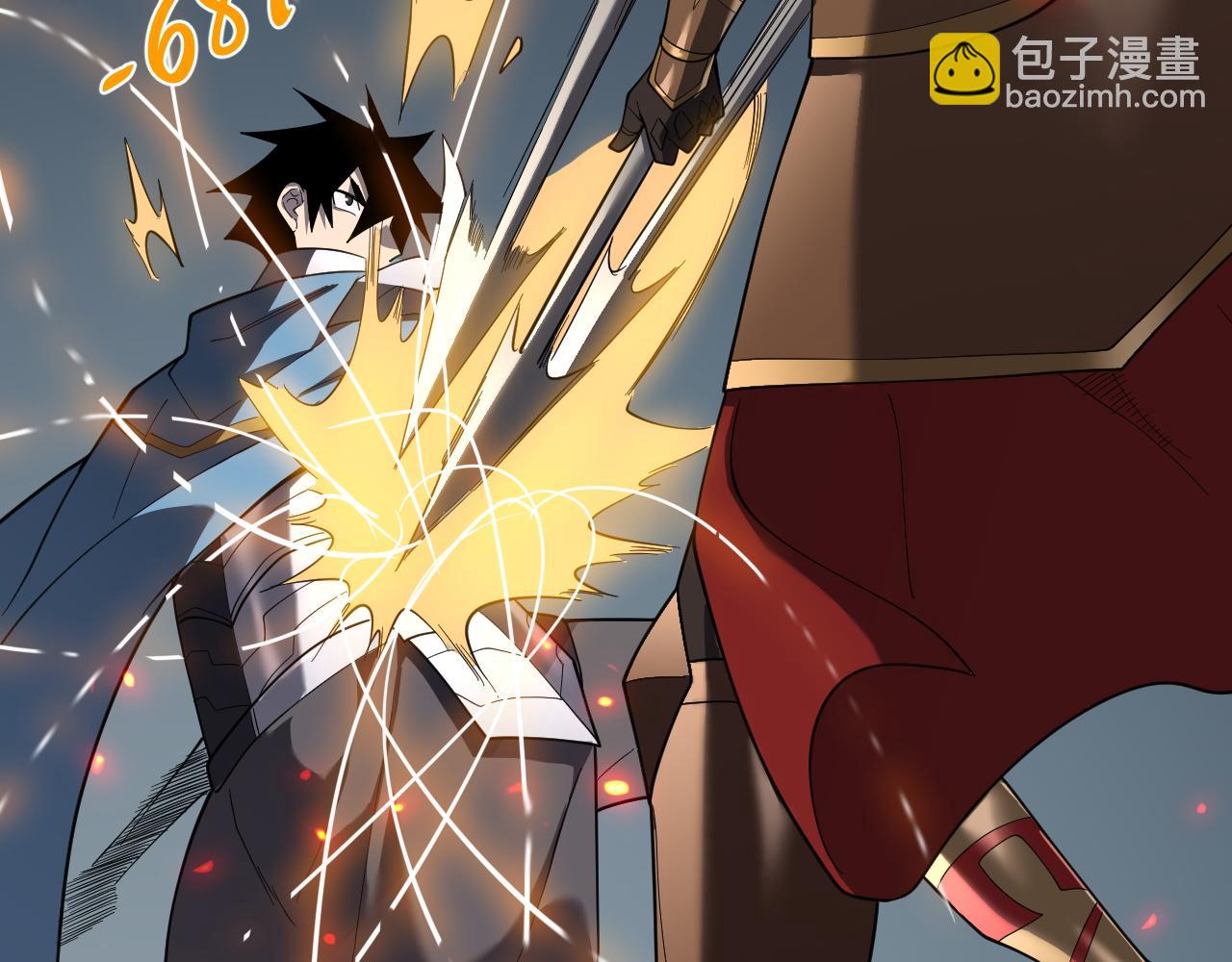 網遊：因爲太浪，我成了全服公敵！ - 第74話 一江寒水敗局已定？(1/4) - 6