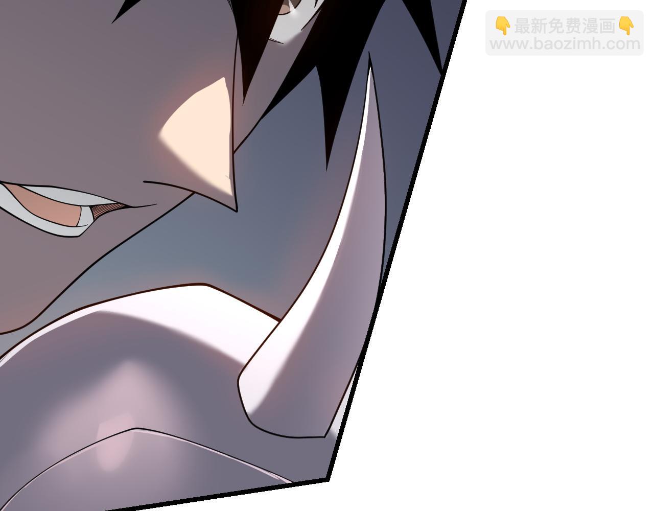 網遊：因爲太浪，我成了全服公敵！ - 第74話 一江寒水敗局已定？(1/4) - 1