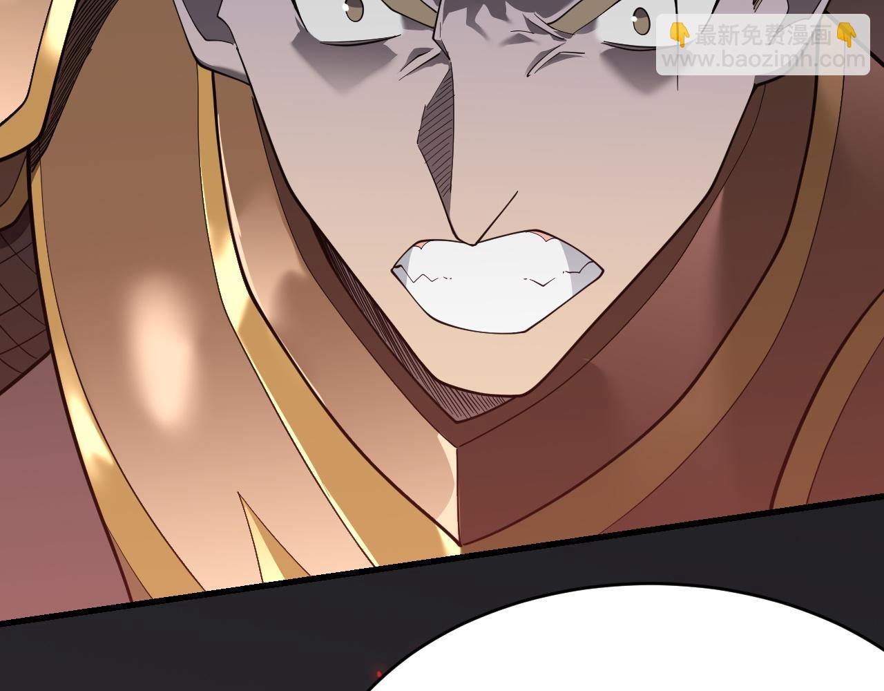 網遊：因爲太浪，我成了全服公敵！ - 第74話 一江寒水敗局已定？(1/4) - 5