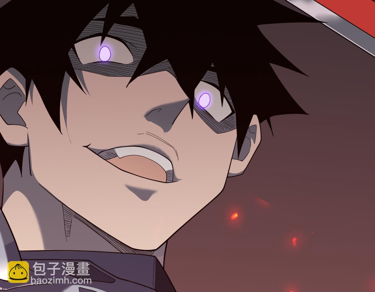 網遊：因爲太浪，我成了全服公敵！ - 第74話 一江寒水敗局已定？(1/4) - 7