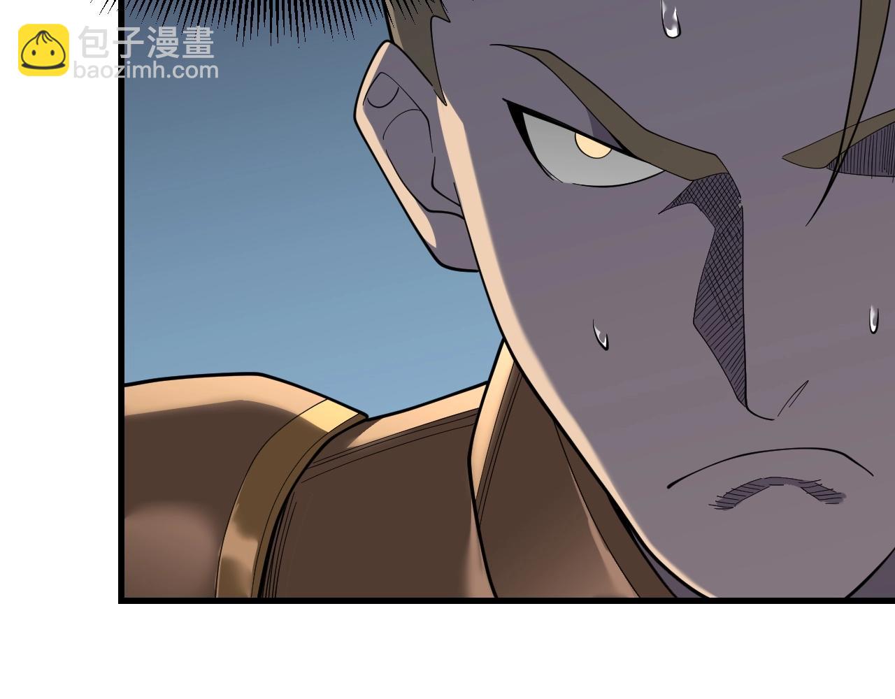 網遊：因爲太浪，我成了全服公敵！ - 第76話 奪冠！肆意殺戮吧！(1/4) - 3