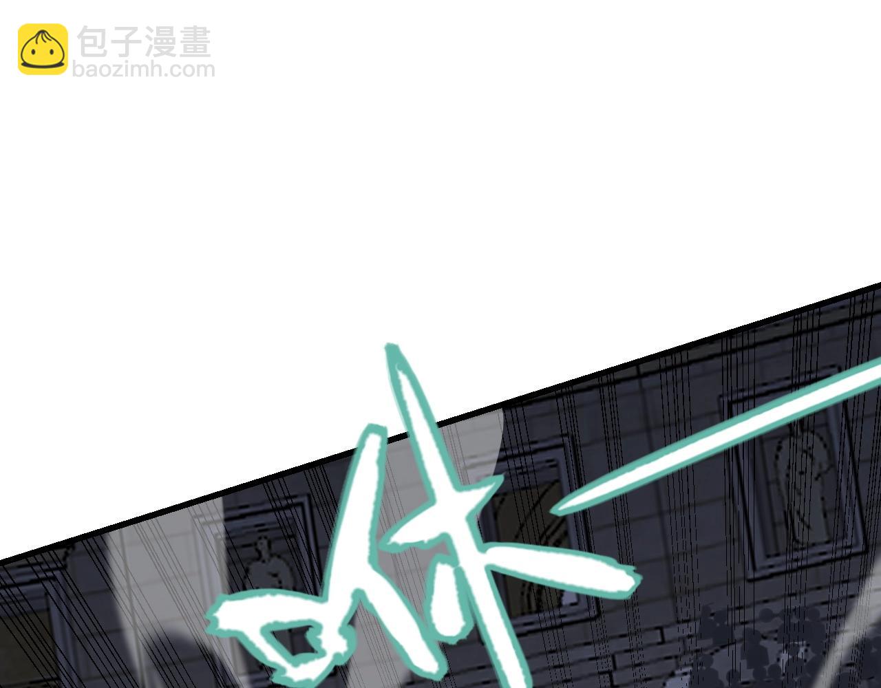 網遊：因爲太浪，我成了全服公敵！ - 第76話 奪冠！肆意殺戮吧！(1/4) - 4