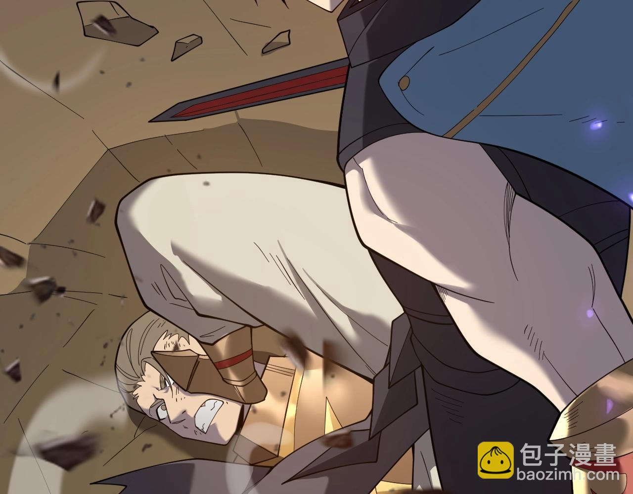 網遊：因爲太浪，我成了全服公敵！ - 第76話 奪冠！肆意殺戮吧！(1/4) - 4