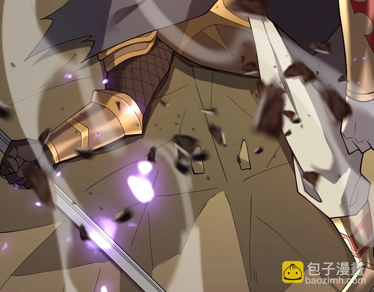 網遊：因爲太浪，我成了全服公敵！ - 第76話 奪冠！肆意殺戮吧！(1/4) - 5